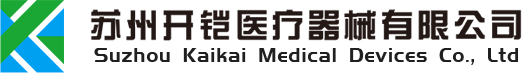 建凱機(jī)械